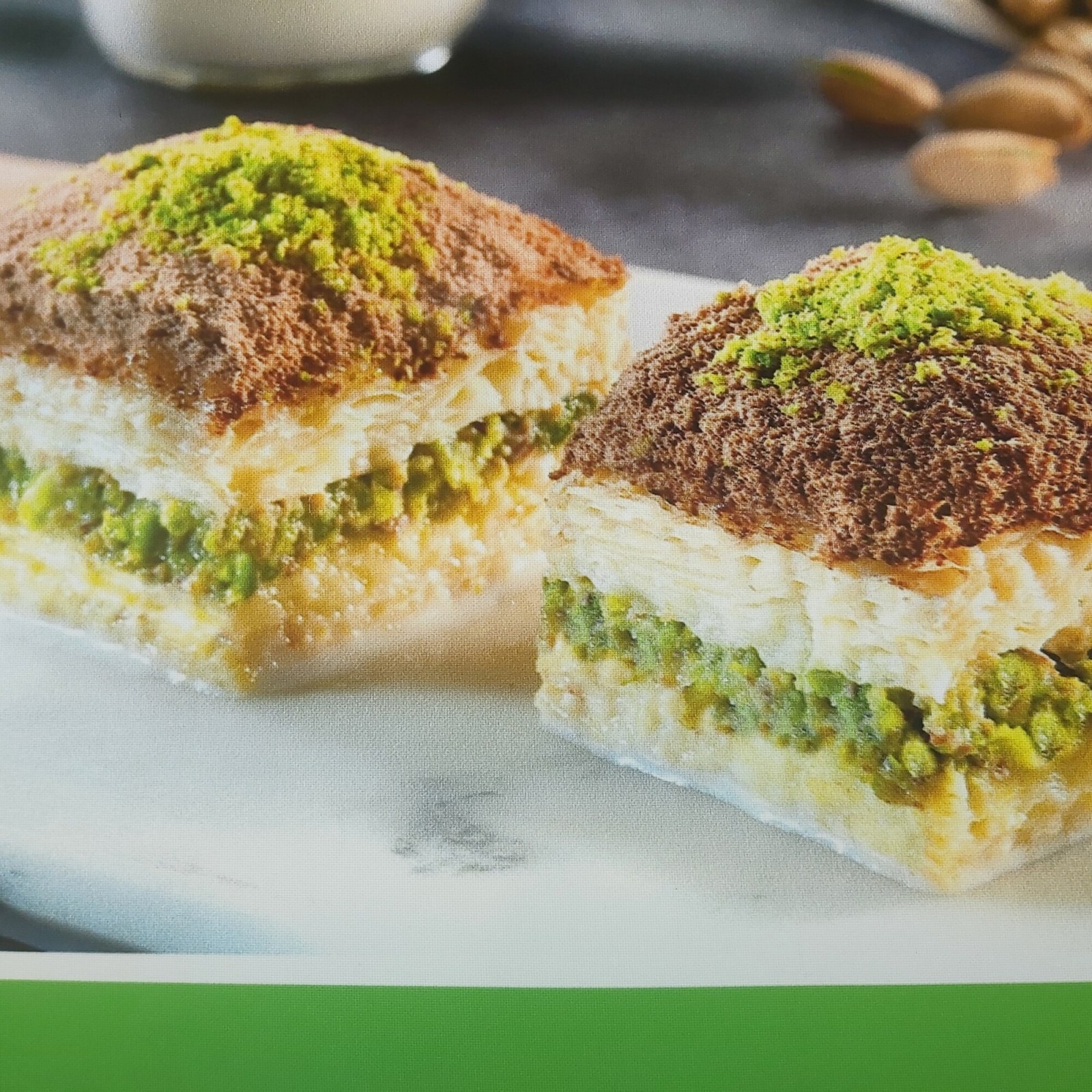 Soğuk Baklava (kg)
