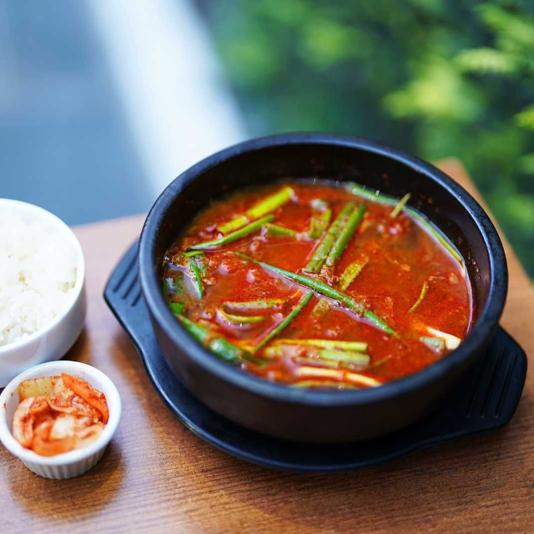 Yukgejang