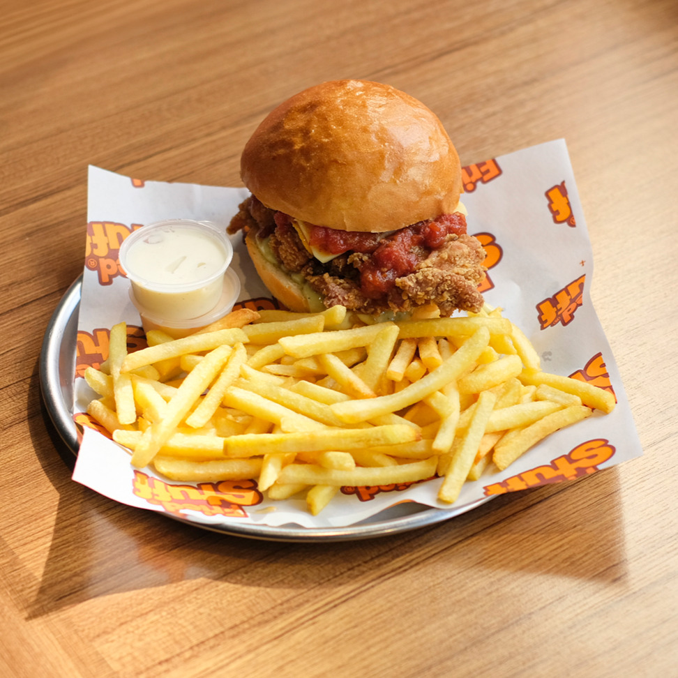 Jam Burger