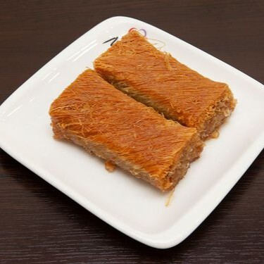 Cevizli Burma Kadayıf 500 Gr