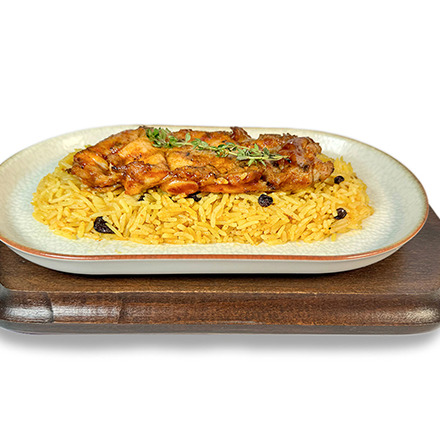 Tavuk Biryani