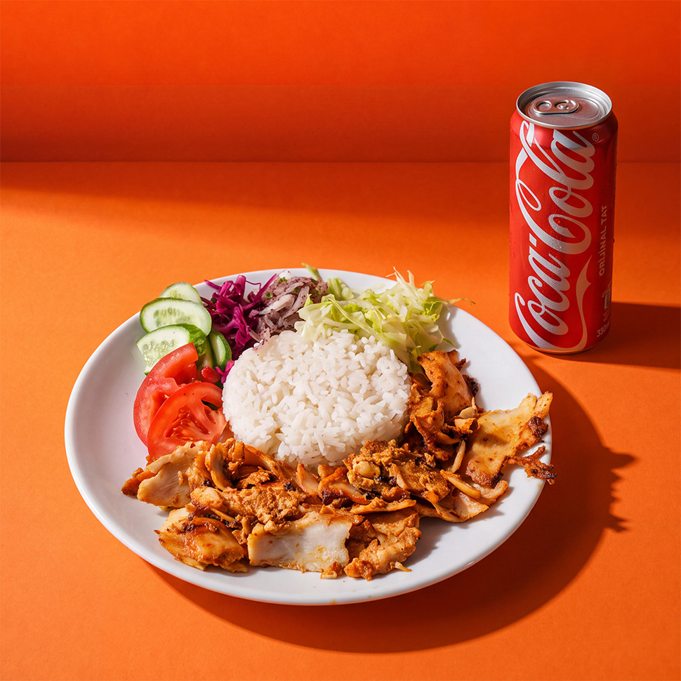 Tavuk Pilav Menü (150 Gr)