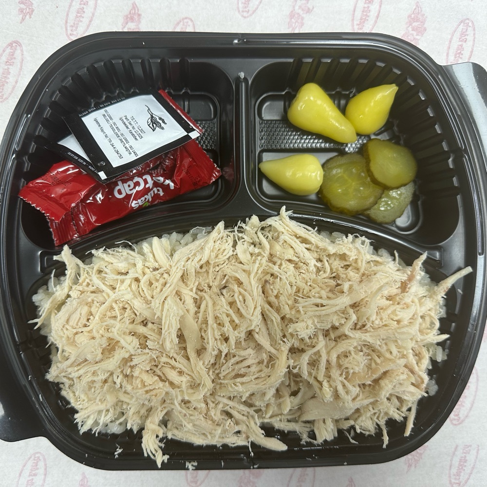 Tavuklu Pilav (Büyük Boy)