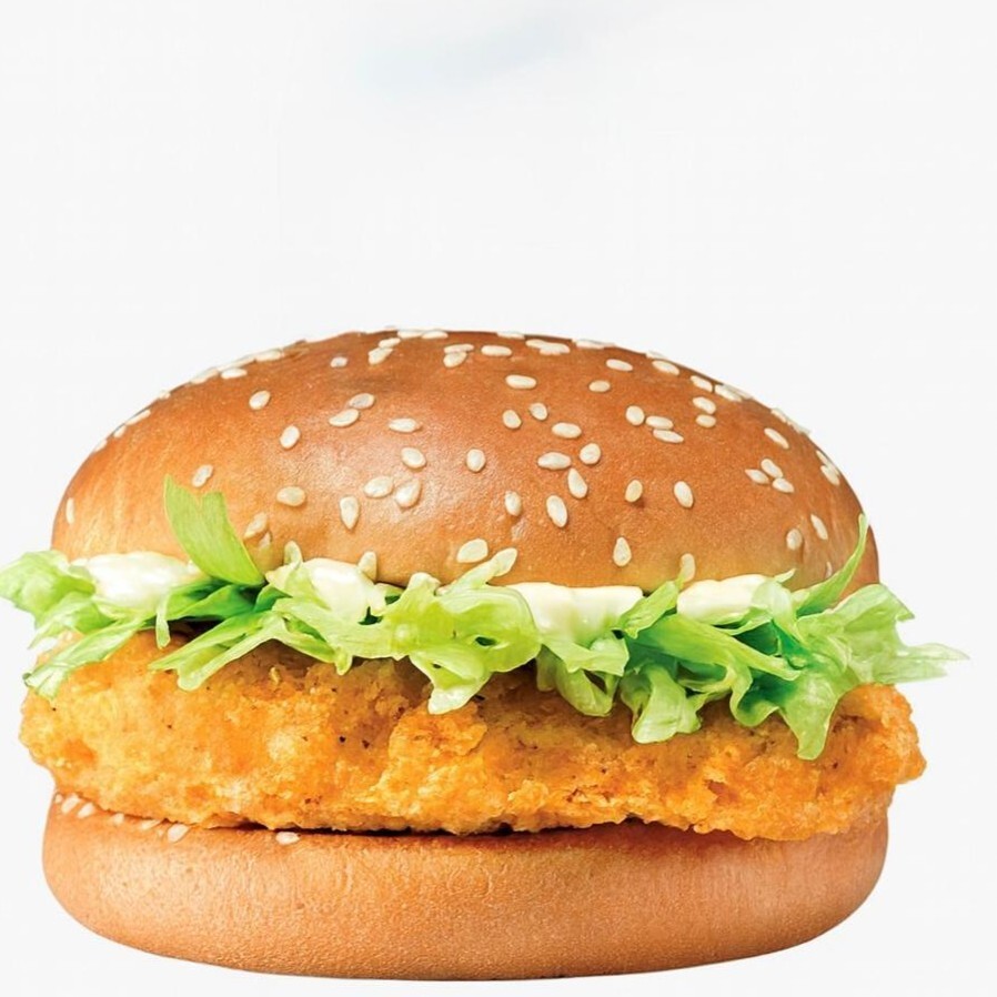Tavukburger