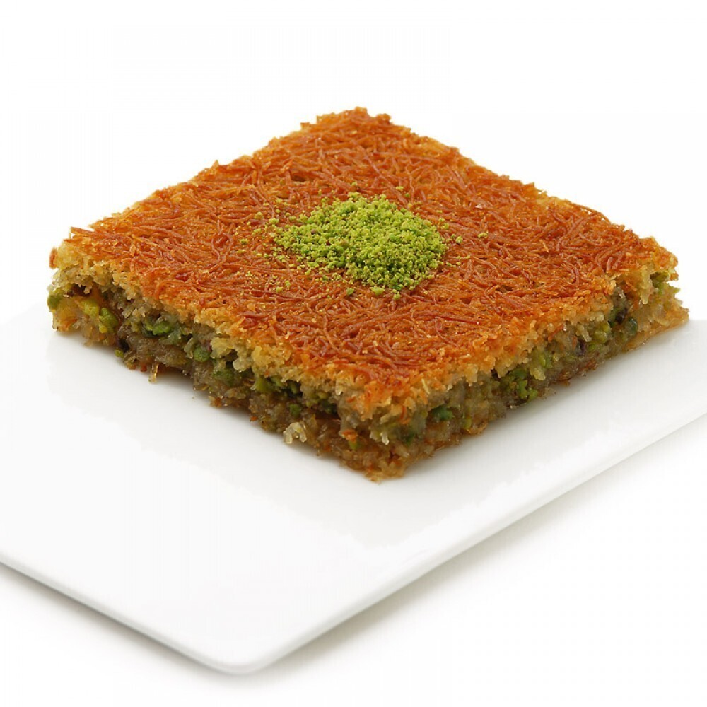 Fıstıklı Kadayıf 1 Dilim