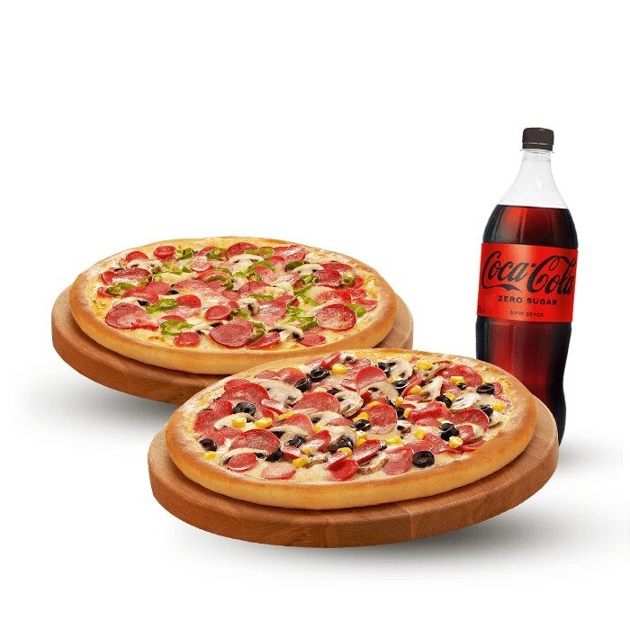 İkili Büyük Boy Pizza+Cola (1 lt )