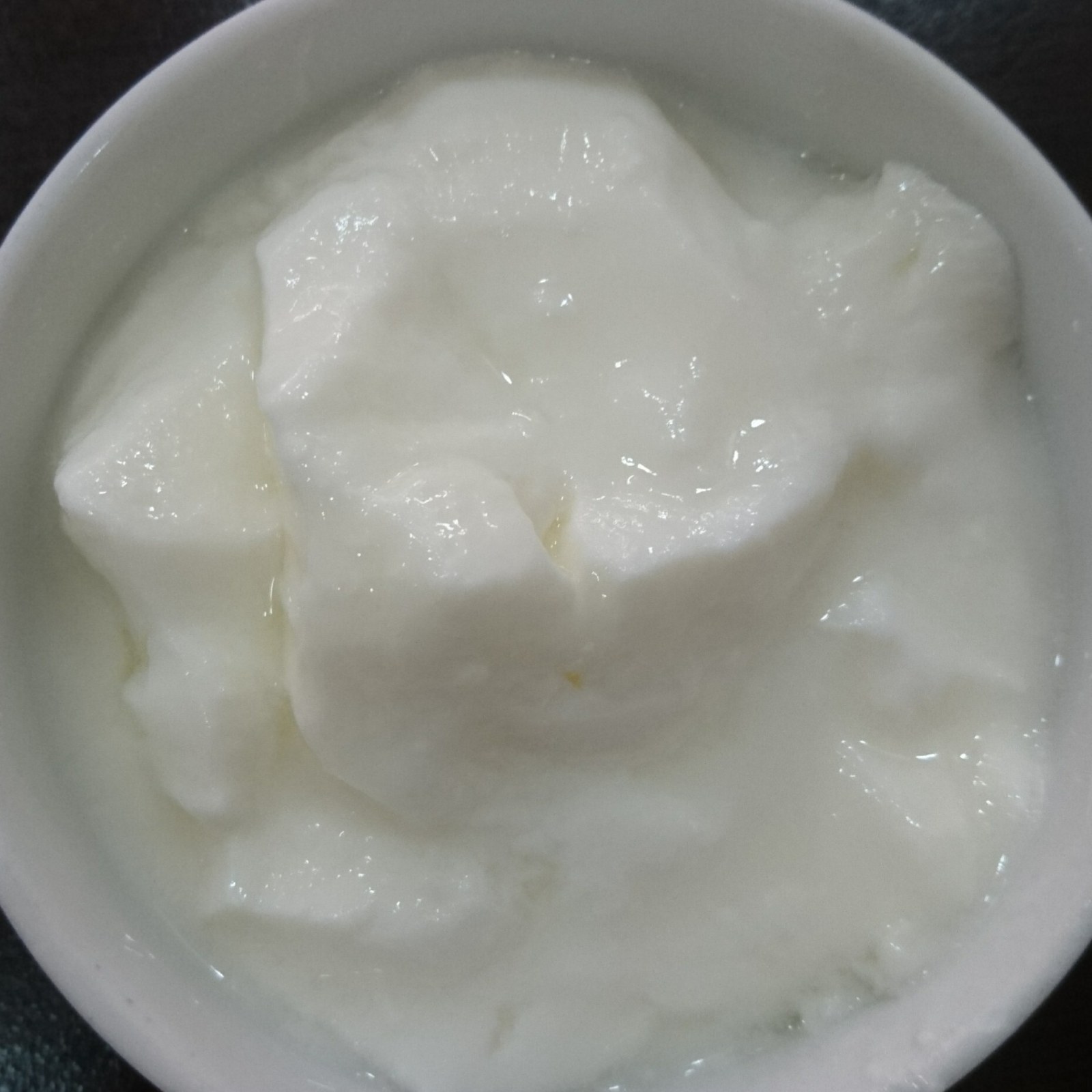 Yoğurt