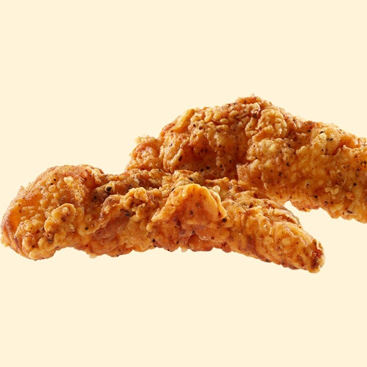 Kemiksiz (Tenders) (2 Parça)