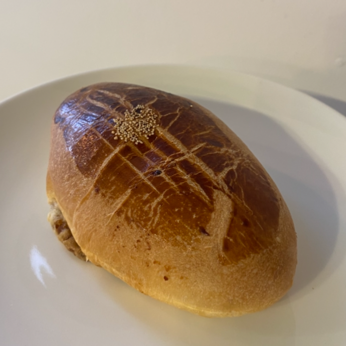 Kıymalı Poğaça