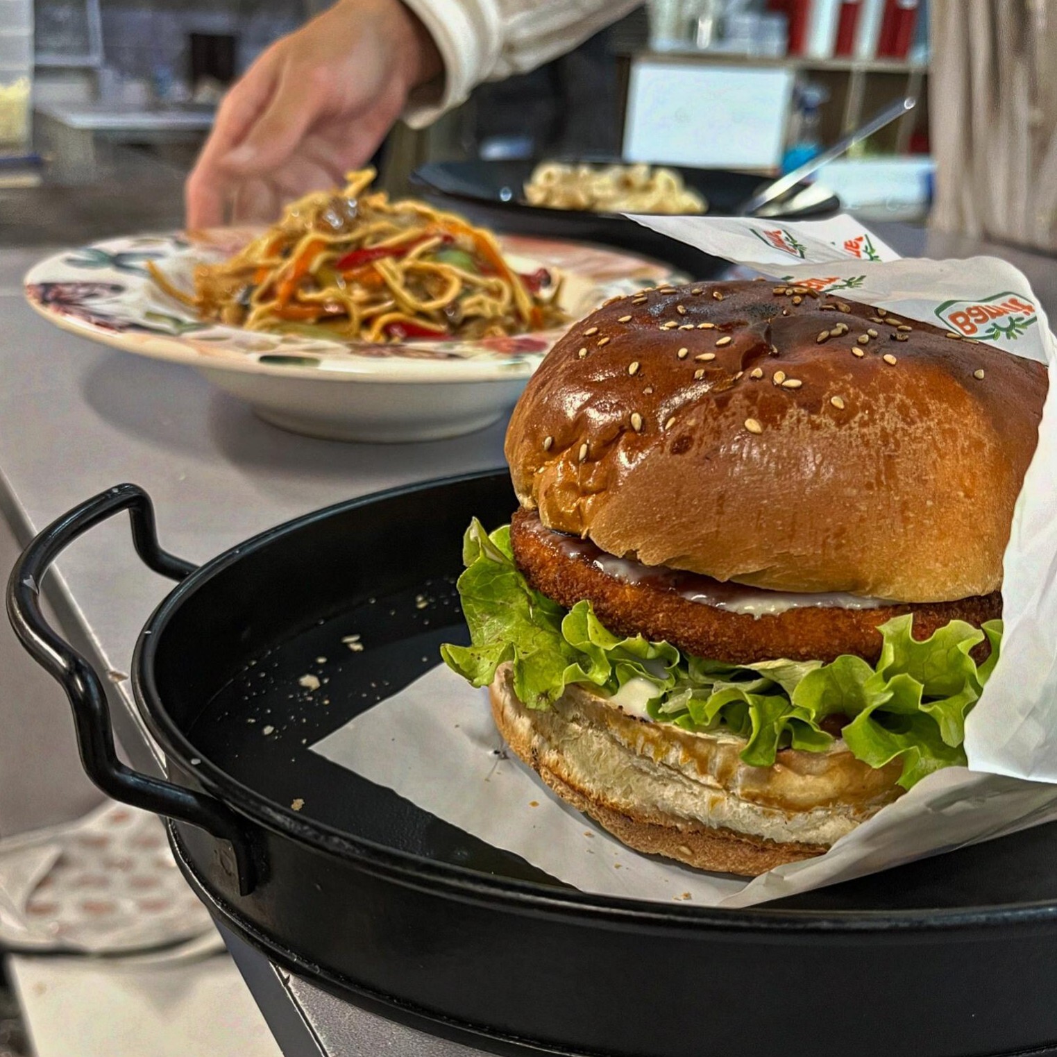 Tavuk Burger
