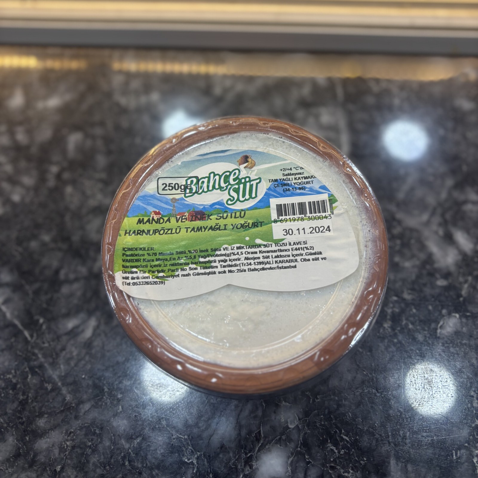 Güveç Manda Yoğurdu (250 gr.)