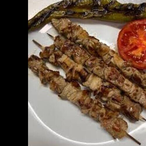 Kuzu Şiş