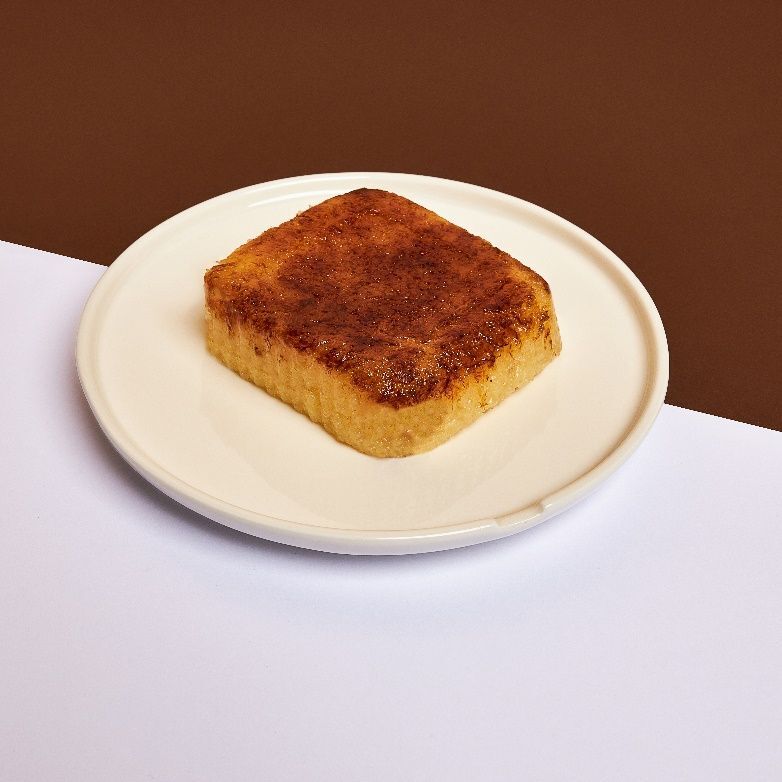 Fırınlanmış Peynir Helvası (500 gr)