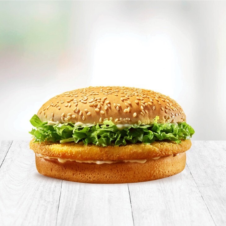 Mega Chicken Burger