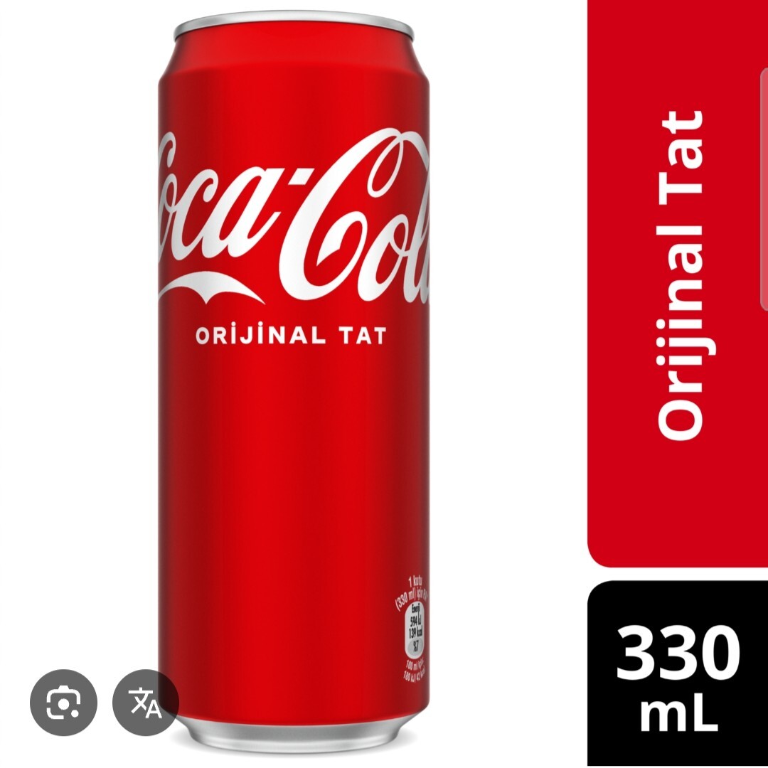 Coca-Cola (330 ml.)