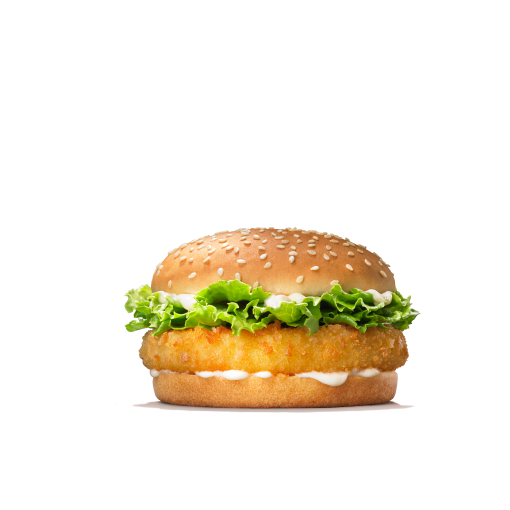 Tavukburger®