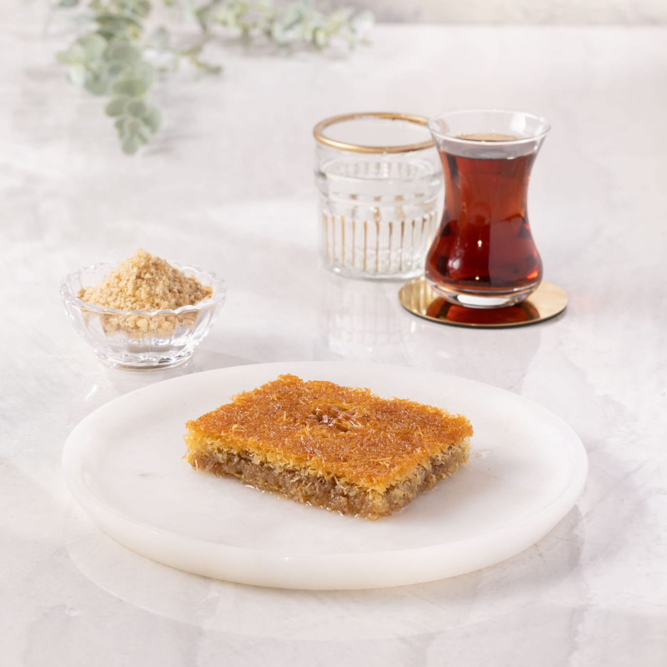 Cevizli Düz Kadayıf (500 gr.)