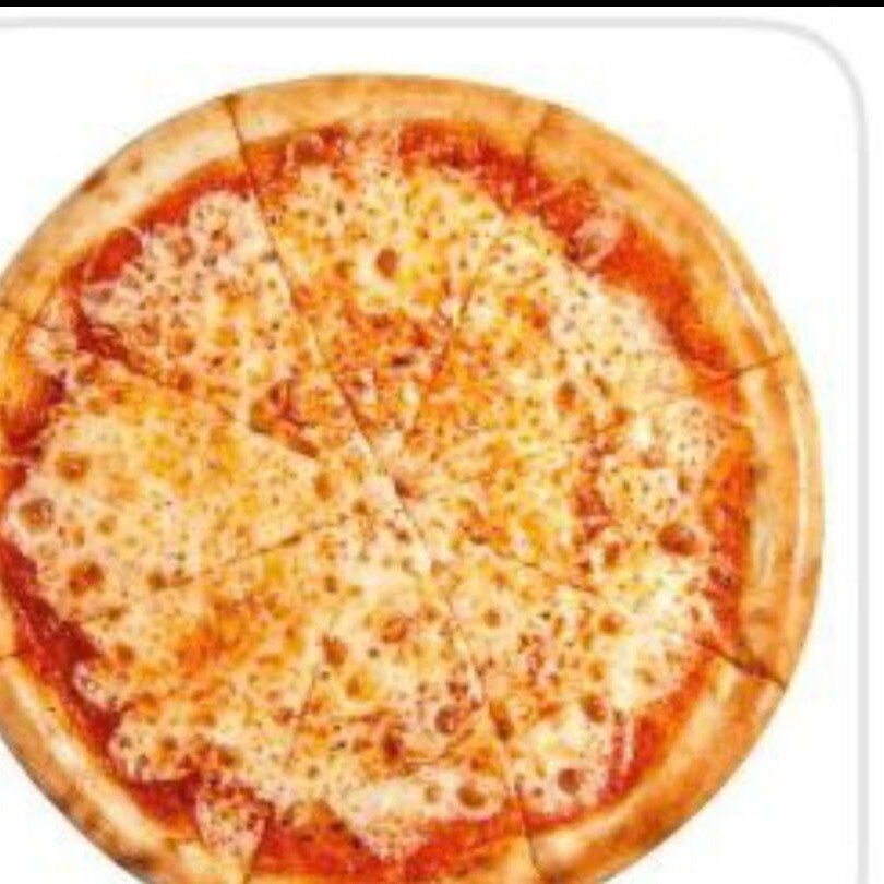 Margarita Pizza (Orta Boy 32 CM )