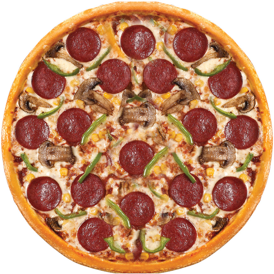 Süper Pizza (Küçük)