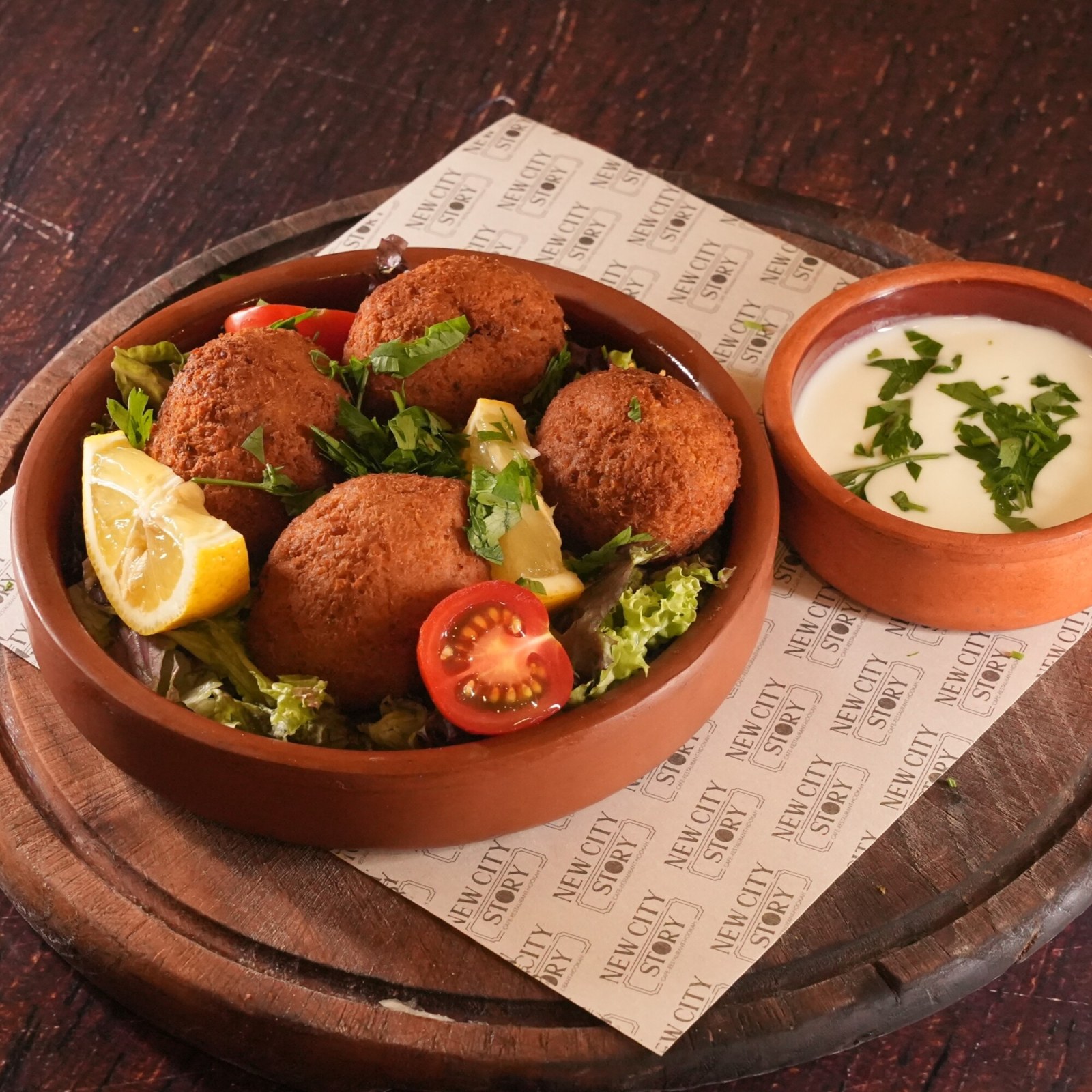 Kızarmış İçli Köfte (4 Adet)