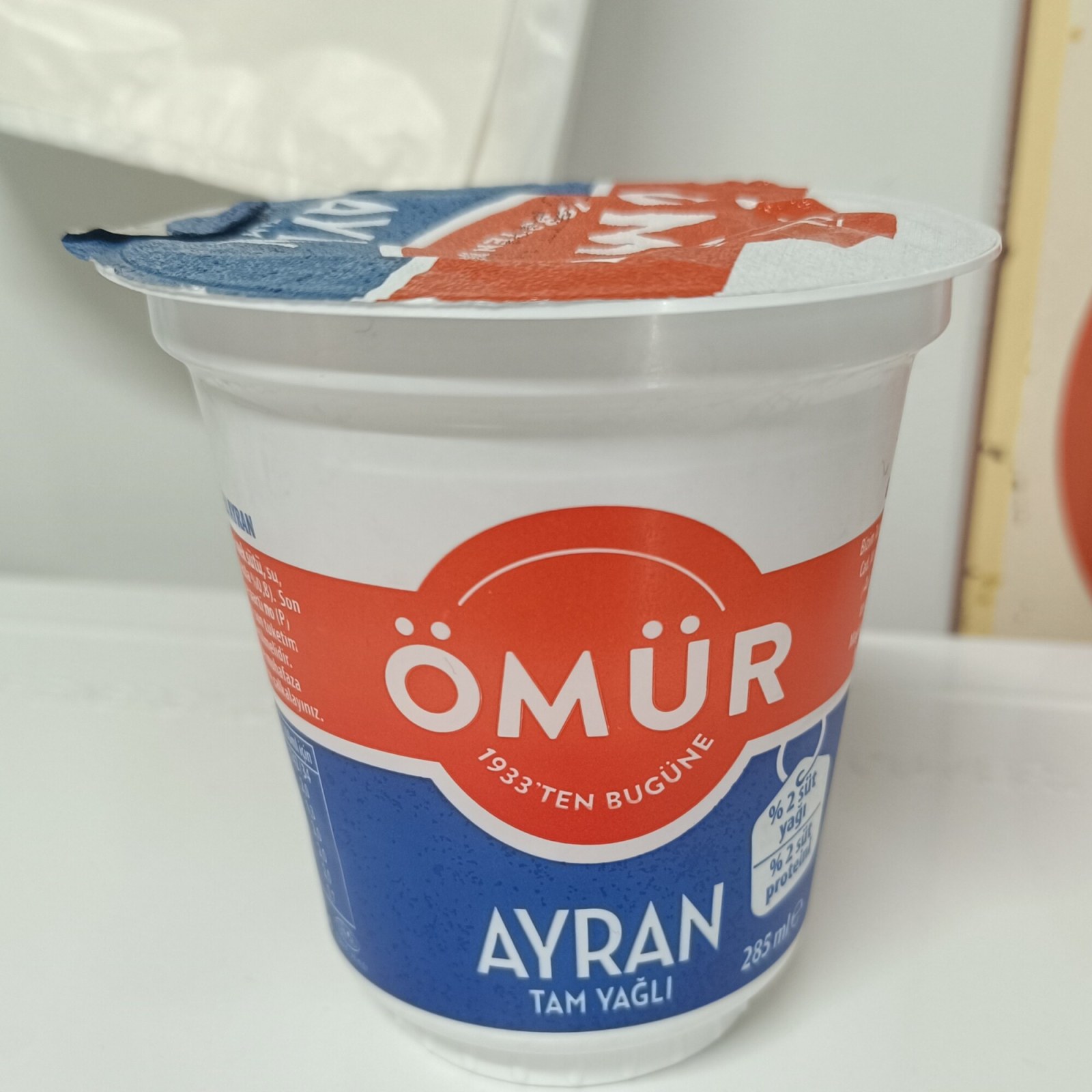 Büyük Ayran