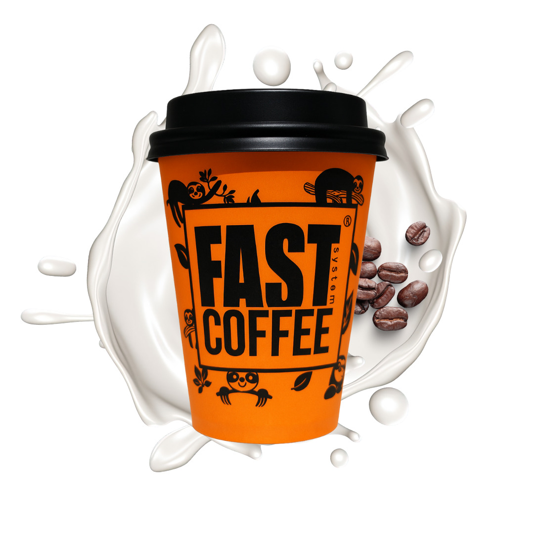 Latte Macchiato (Sıcak)