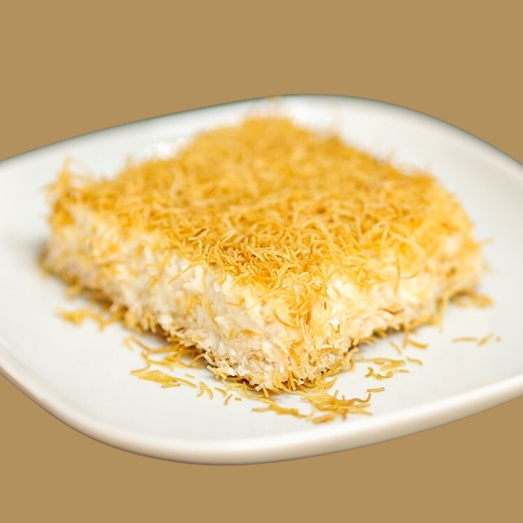 Kadayıflı Muhallebi(Bir Dilim)