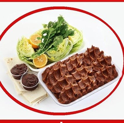 Çiğ Köfte ( 1 Kg.)