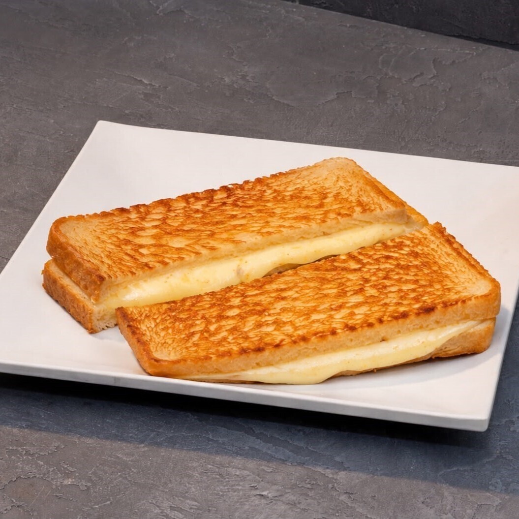 Kaşarlı Tost