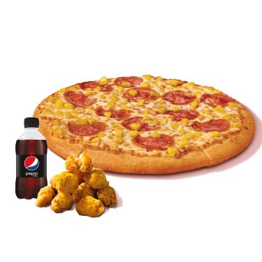 Orta Boy Pizza + Seçili Yan Ürün + İçecek (33 cl.)
