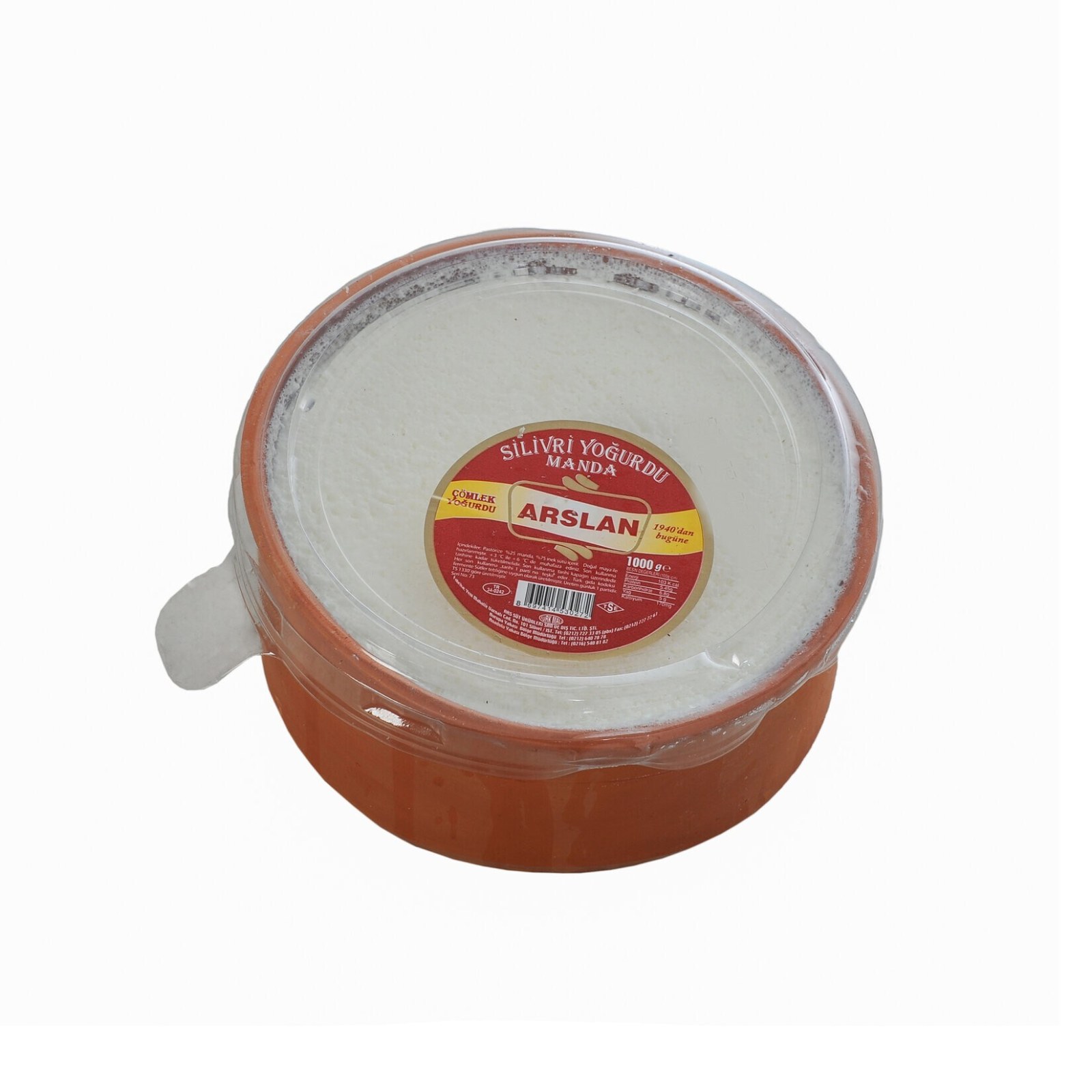 Silivri Çömlek Yoğurt( 200 gr.)