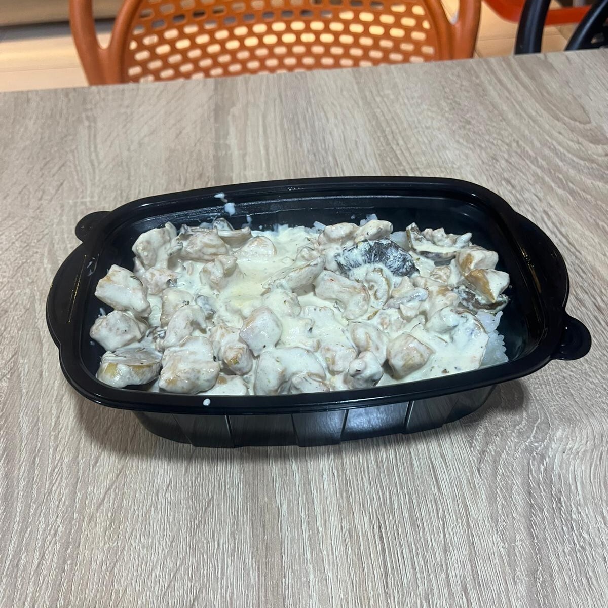 Kremalı Mantarlı Tavuklu Pilav