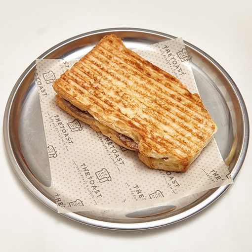 Kavurmalı Kaşarlı Tost