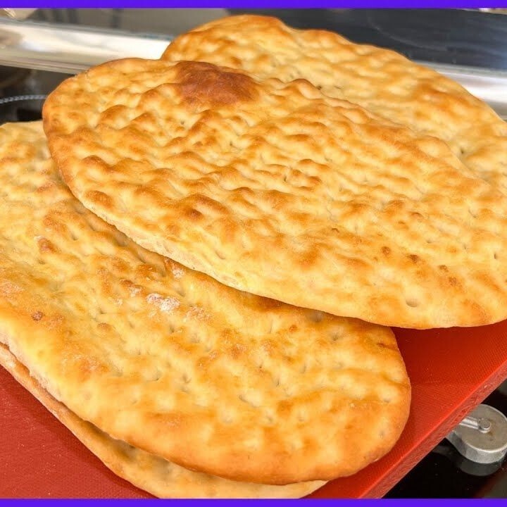Pide
