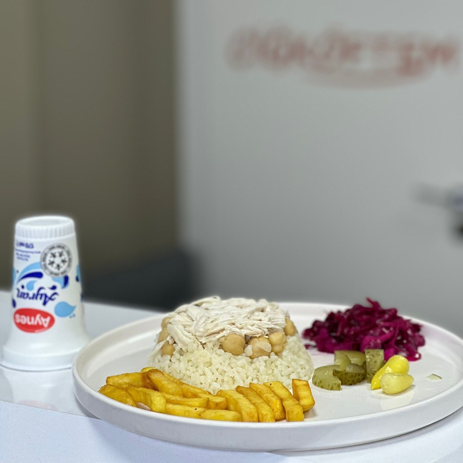 Süper İkili Pilove Menü