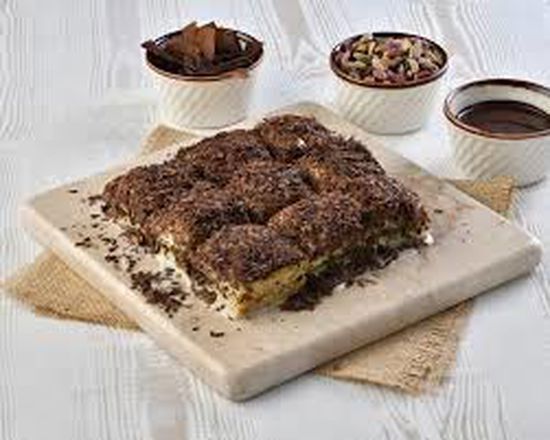 Soğuk Baklava (1kg.)