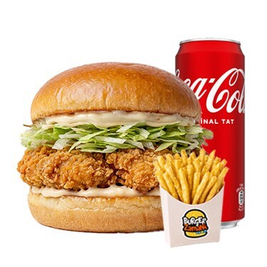 Tavuk Burger Menü