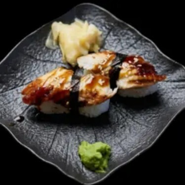 Unagi Nigiri (2 pcs)