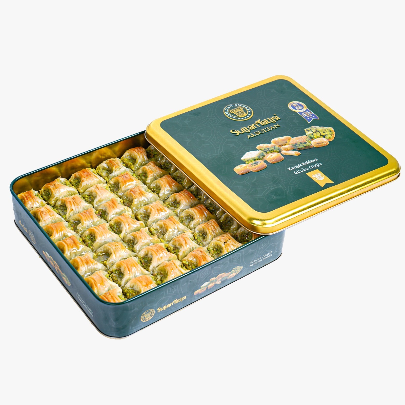 Cimcik Baklava 1 Kg