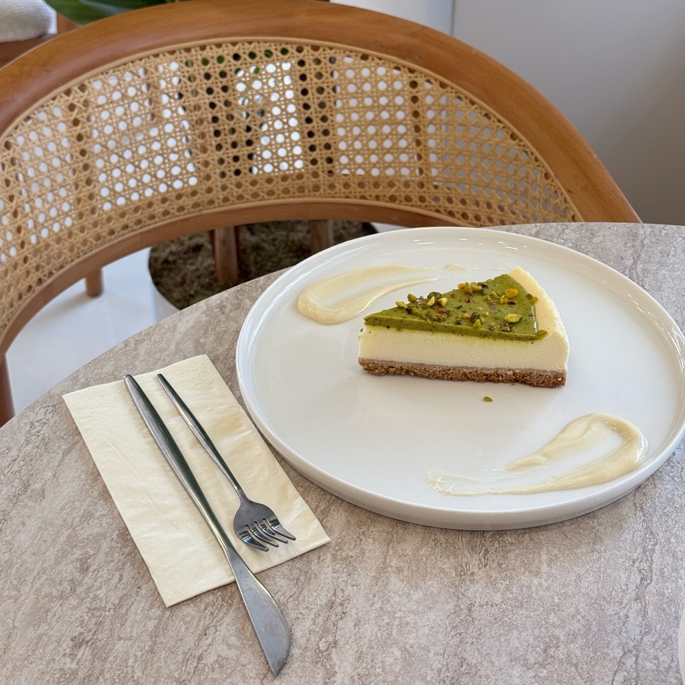 Fıstıklı Cheesecake