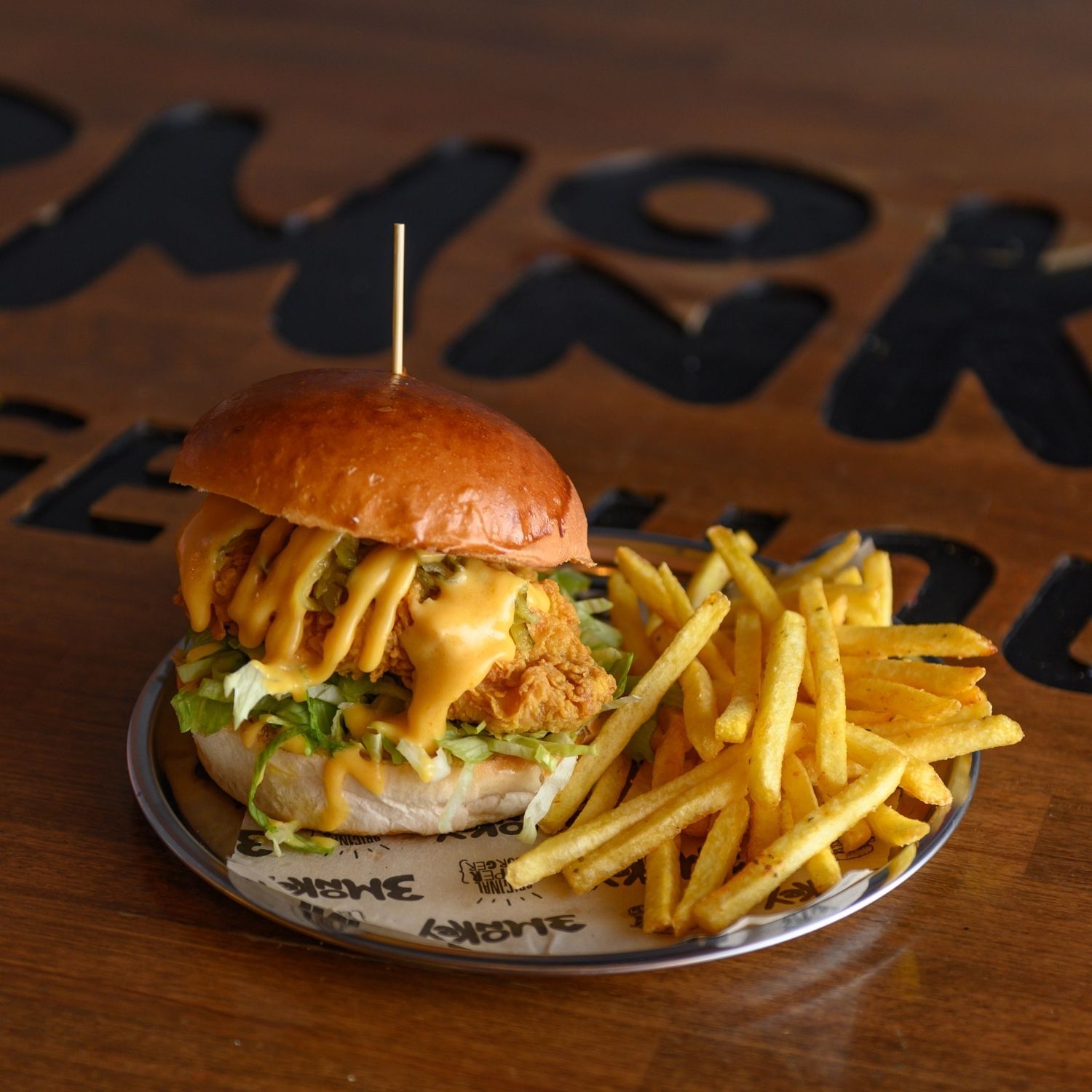 Base Monkey Burger