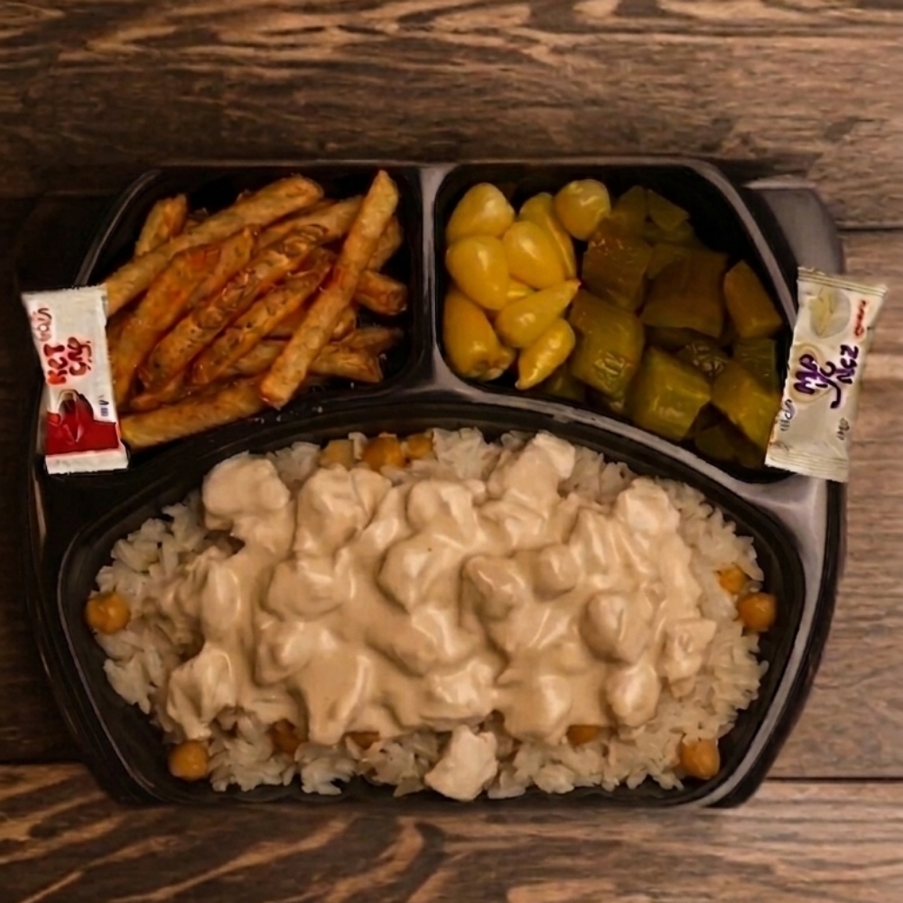 Soya Soslu Tavuklu Garnitürlü Pilav