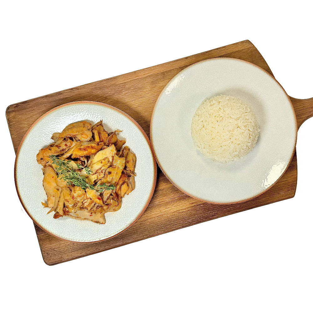 Tavuk Döner & Tereyağlı Pirinç Pilavı (300 Gr.)