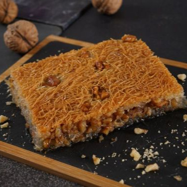Kadayıf Cevizli (250 gr)