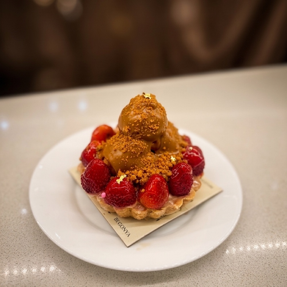 Tart Çilek Lotuslu 1 Kişilik