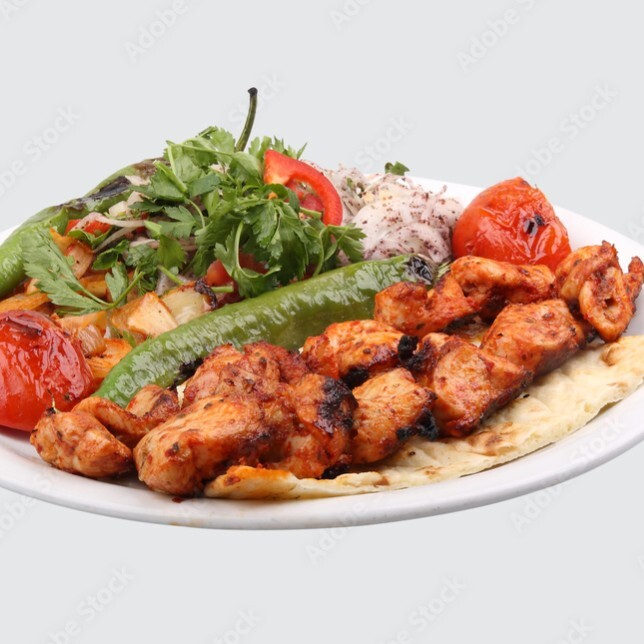 Tavuk Şiş Porsiyon