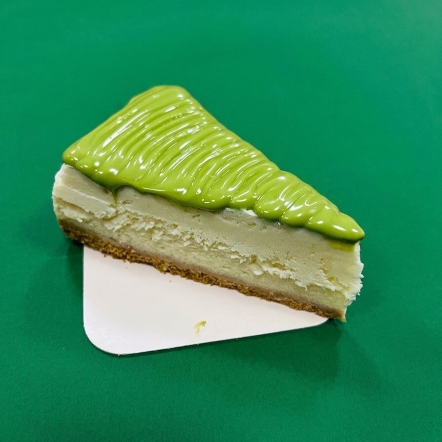 Antep Fıstıklı Cheesecake