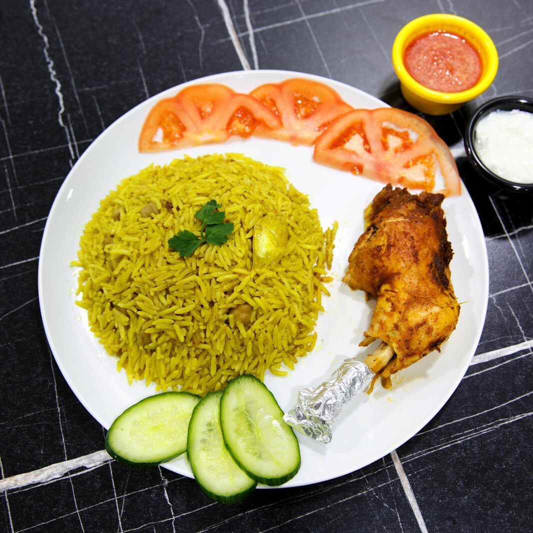 Tavuklu Biryani Çeyrek