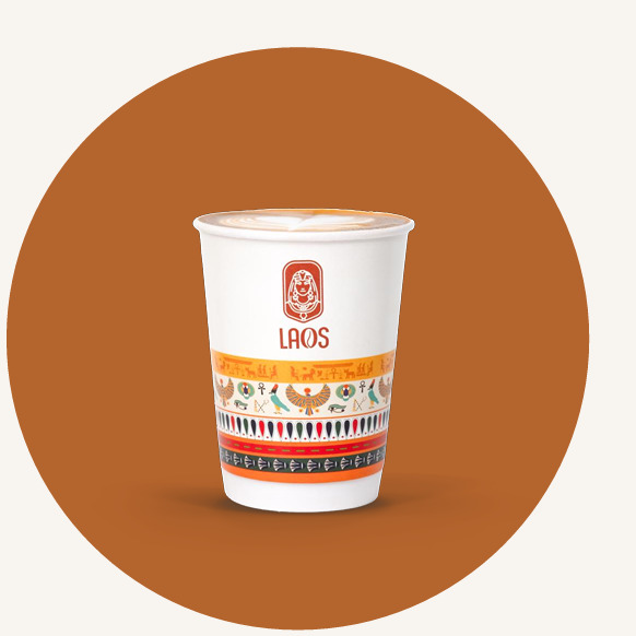 Caramel Macchiato