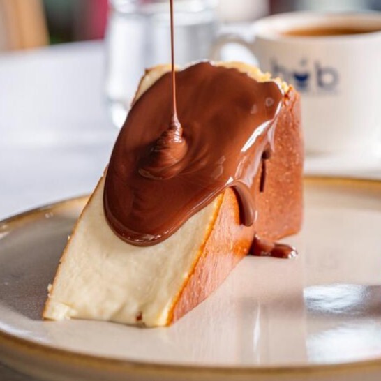 San Sebastian Cheesecake (Çikolatalı)